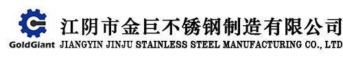 長(zhǎng)城重工圓錐破碎機(jī)